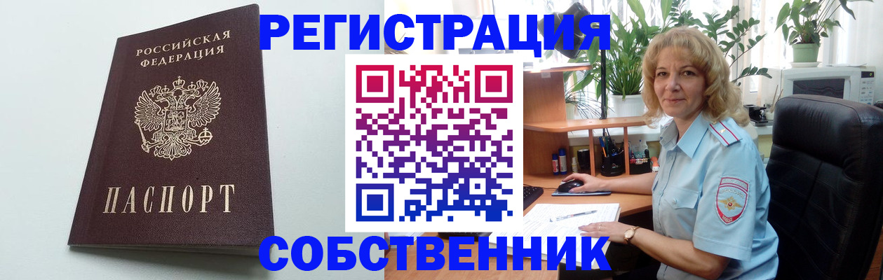 форма 3 в Ялуторовске