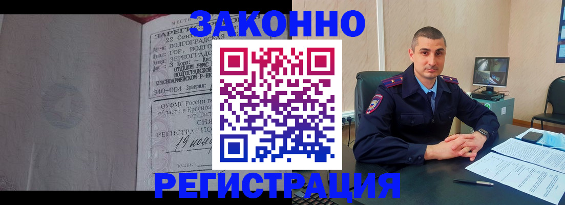 форма 3 в Ялуторовске